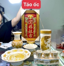 Bài vị táo ốc