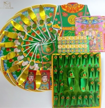 Giấy tiền cúng thôi nôi 