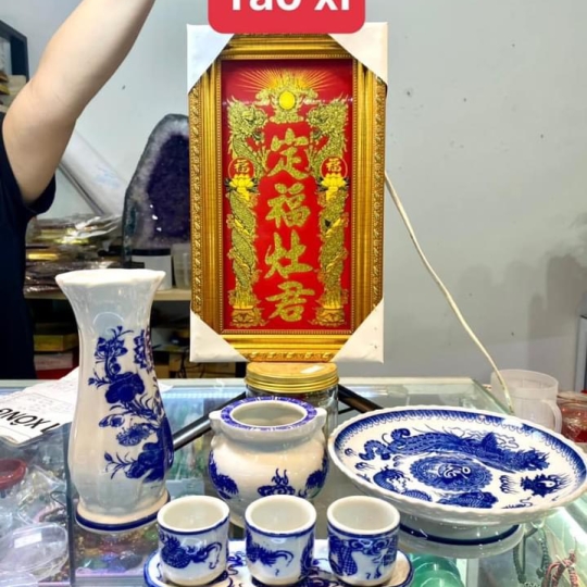 Bài vị táo