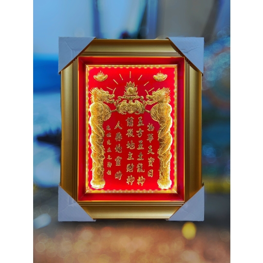 Bài vị tài địa dát vàng 