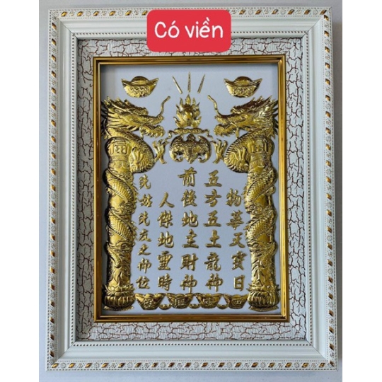 Bài vị tài địa dát vàng 