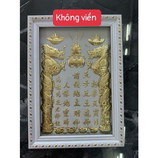 Bài vị tài địa dát vàng 