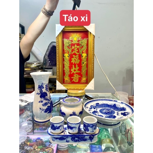 Bài vị táo