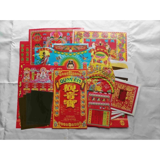 Giấy tiền cúng mẹ Quan Âm